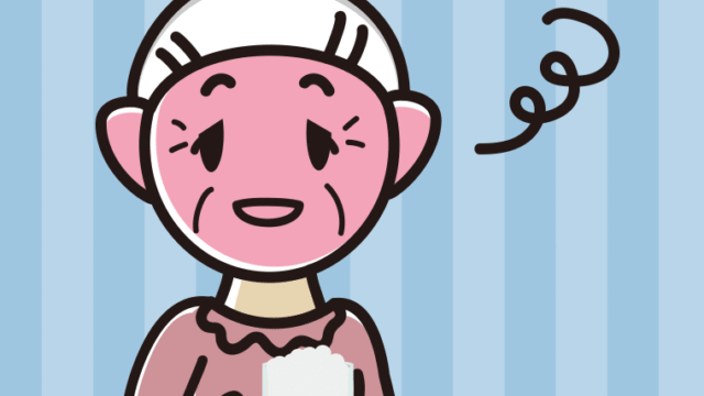 酔っぱらうおばあさんのイラスト【色、背景あり】PNG