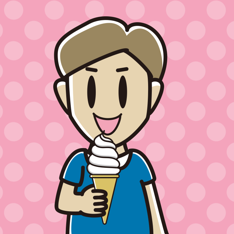 ソフトクリームを食べる男性のイラスト【色、背景あり】PNG