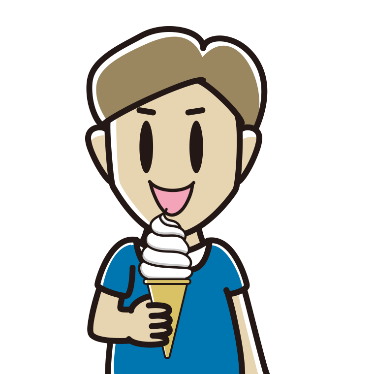 ソフトクリームを食べる男性のイラスト【色あり、背景なし】透過PNG