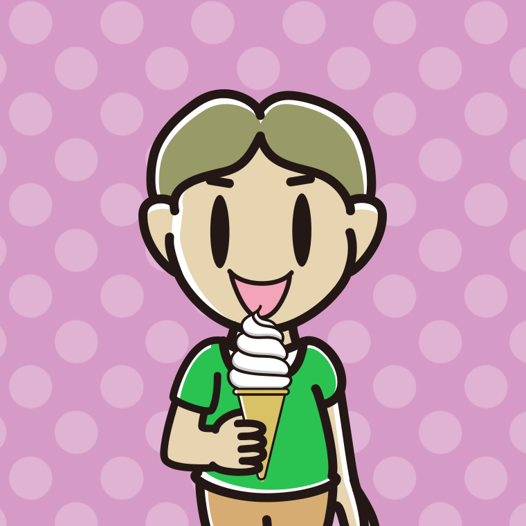 ソフトクリームを食べる小学生男子のイラスト【色、背景あり】PNG
