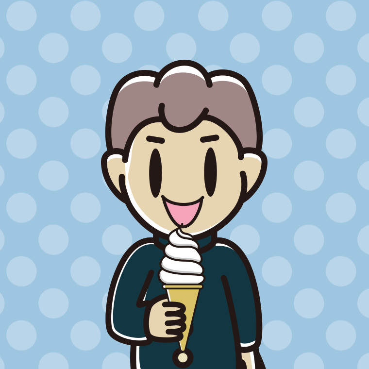 ソフトクリームを食べる男子中学生のイラスト【色、背景あり】PNG