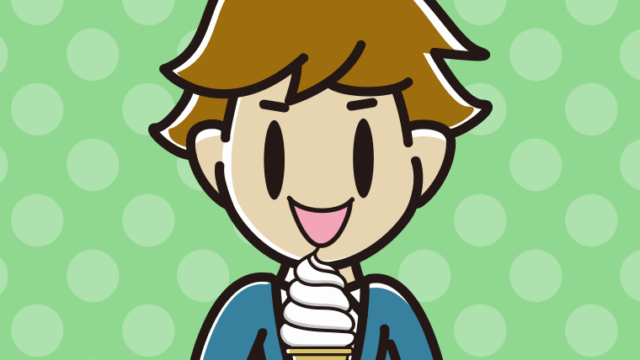 ソフトクリームを食べる男子高校生のイラスト【色、背景あり】PNG