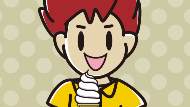 ソフトクリームを食べる男子大学生のイラスト【色、背景あり】PNG