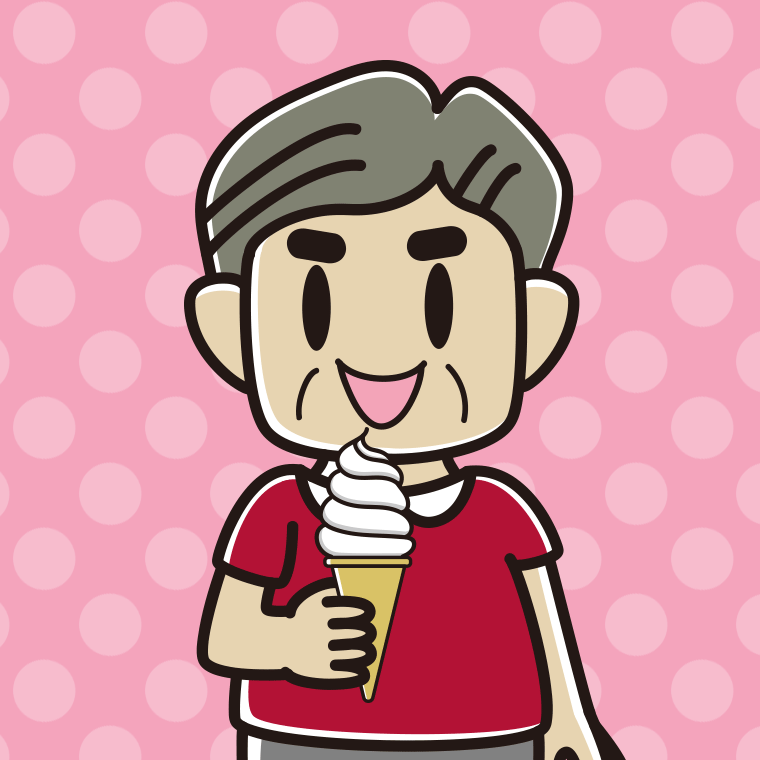 ソフトクリームを食べるおじさんのイラスト【色、背景あり】PNG
