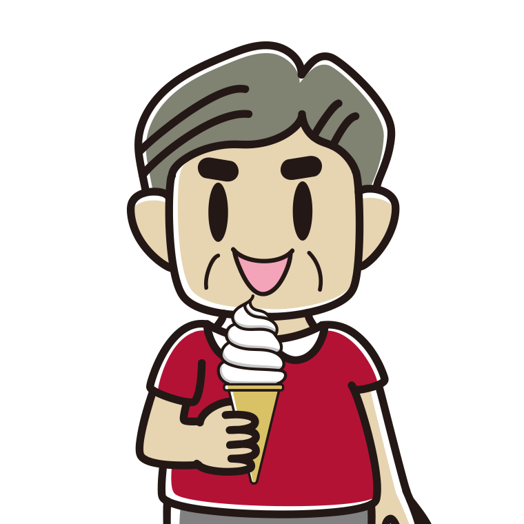 ソフトクリームを食べるおじさんのイラスト【色あり、背景なし】透過PNG
