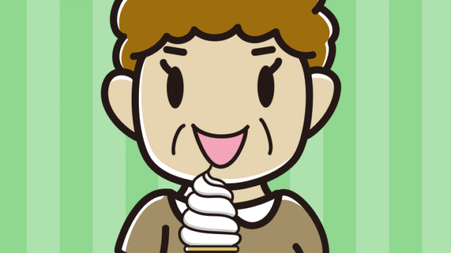 ソフトクリームを食べるおばさんのイラスト【色、背景あり】PNG