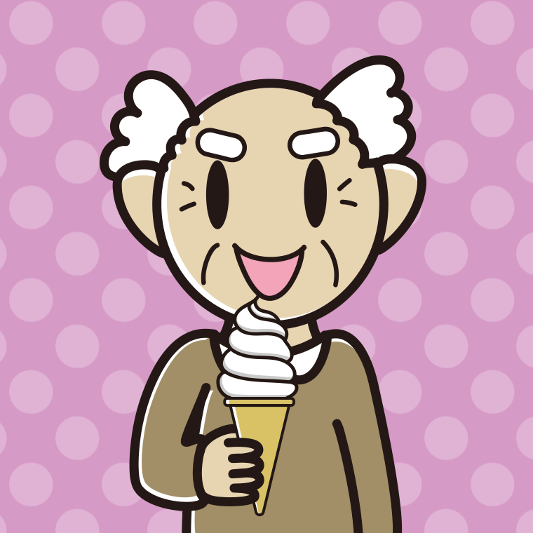 ソフトクリームを食べるおじいさんのイラスト【色、背景あり】PNG