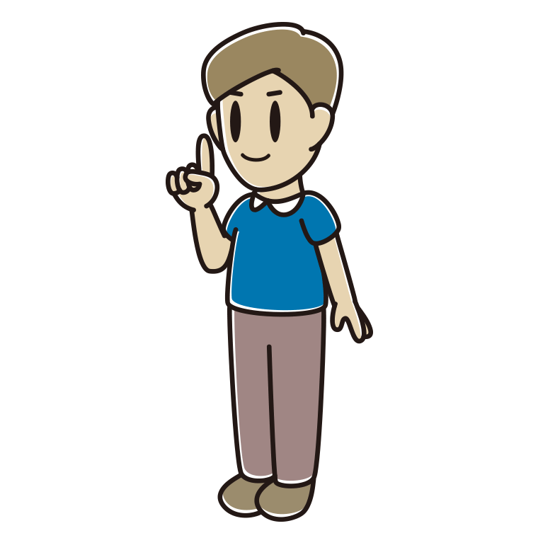 人差し指を立てる男性のイラスト【色あり、背景なし】透過PNG