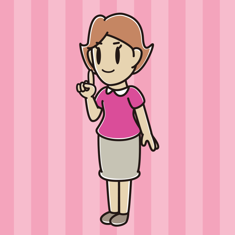 人差し指を立てる女性のイラスト【色、背景あり】PNG