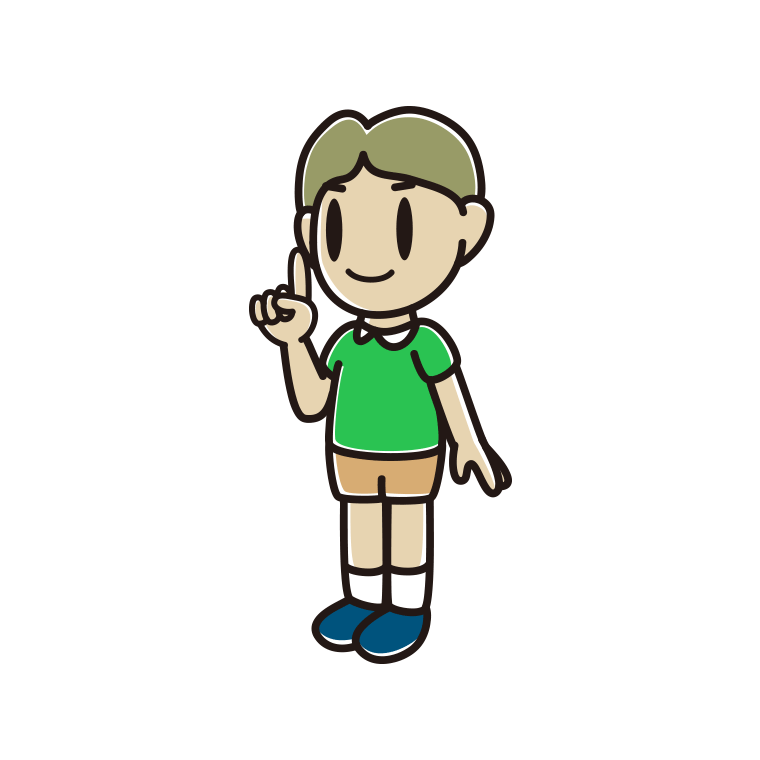 人差し指を立てる小学生男子のイラスト【色あり、背景なし】透過PNG