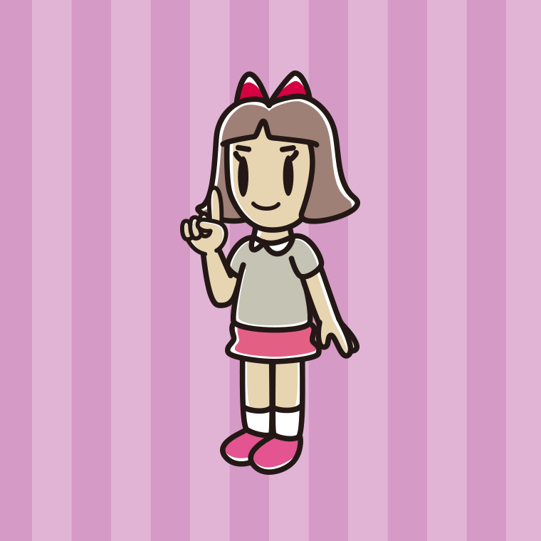 人差し指を立てる小学生女子のイラスト【色、背景あり】PNG