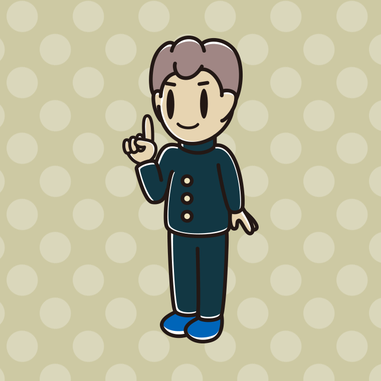 人差し指を立てる男子中学生のイラスト【色、背景あり】PNG