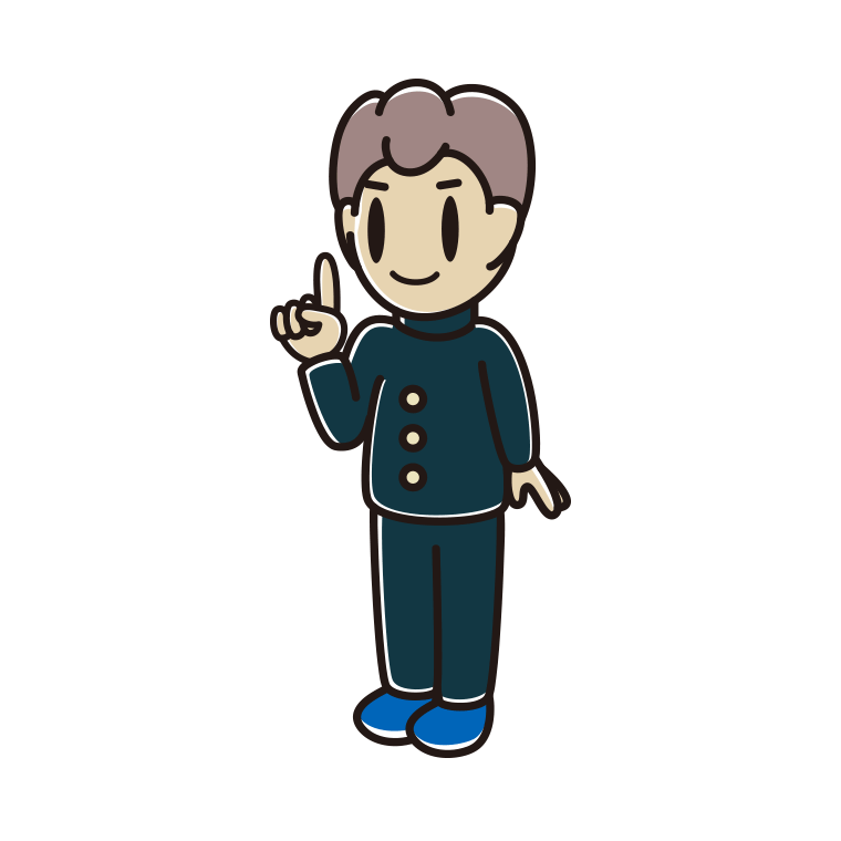 人差し指を立てる男子中学生のイラスト【色あり、背景なし】透過PNG
