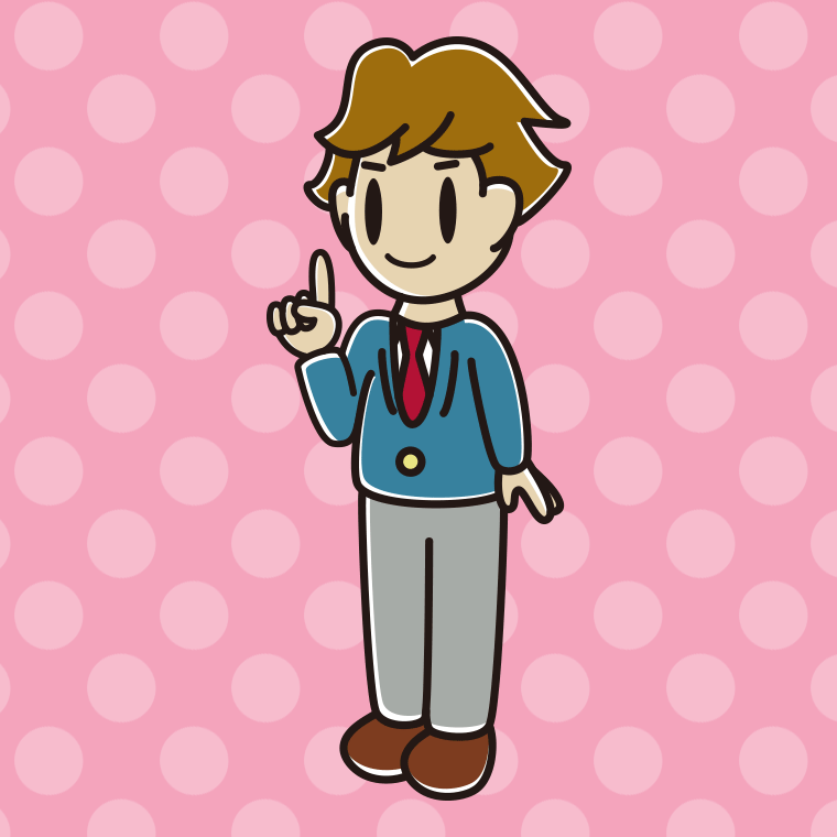 人差し指を立てる男子高校生のイラスト【色、背景あり】PNG