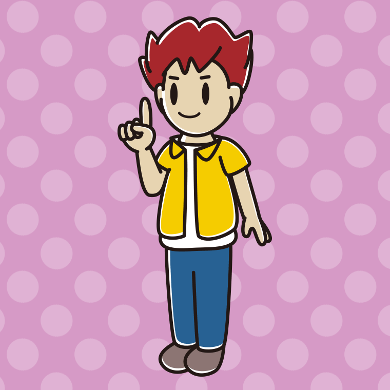 人差し指を立てる男子大学生のイラスト【色、背景あり】PNG