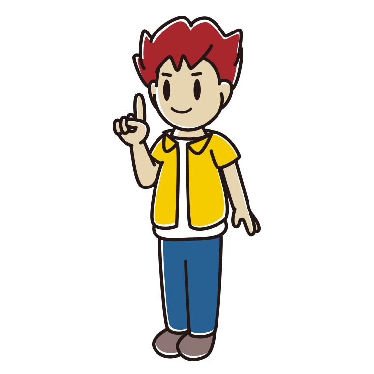 人差し指を立てる男子大学生のイラスト【色あり、背景なし】透過PNG