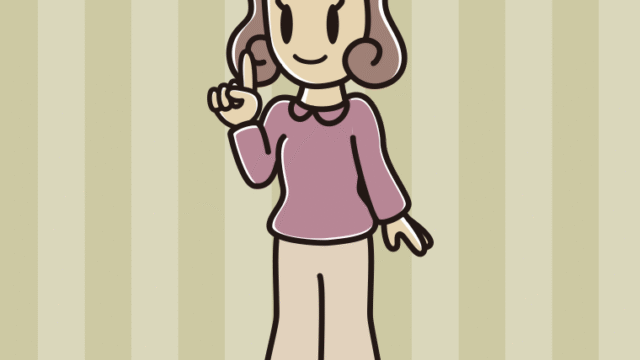 人差し指を立てる女子大学生のイラスト【色、背景あり】PNG