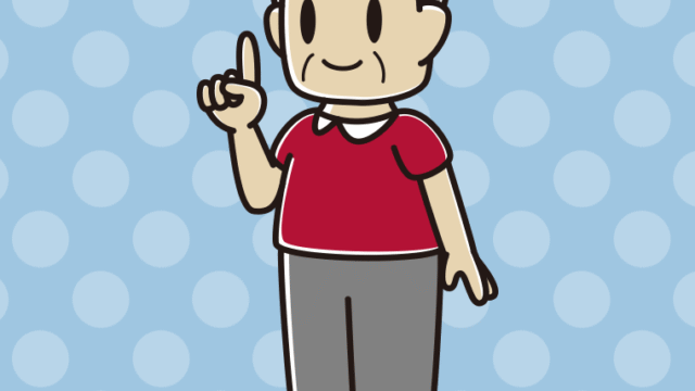 人差し指を立てるおじさんのイラスト【色、背景あり】PNG