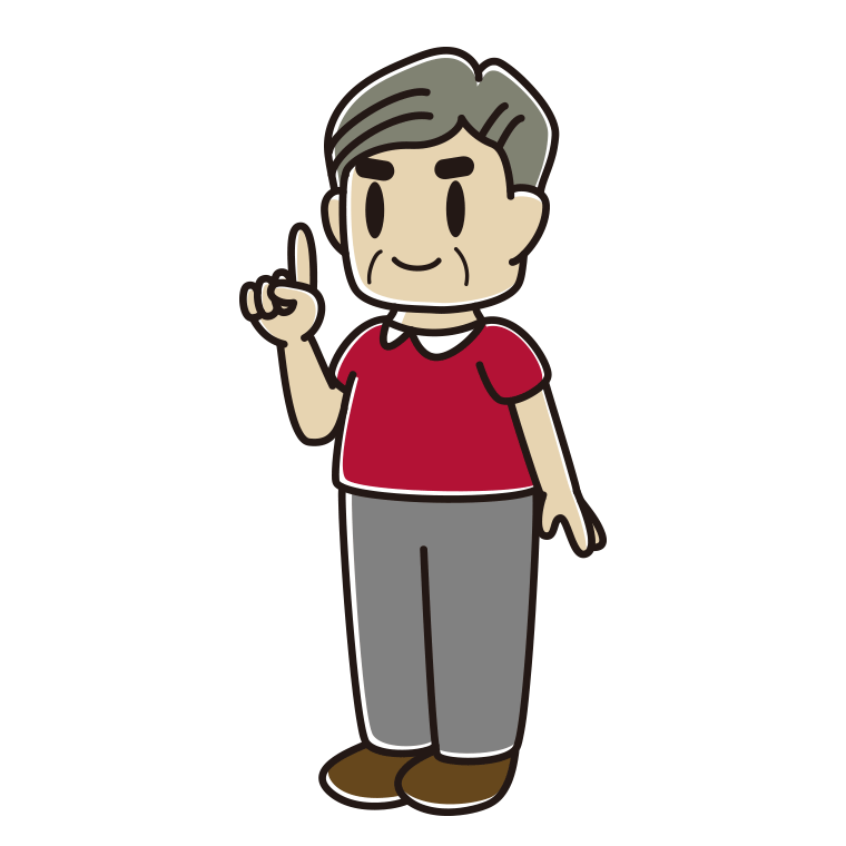 人差し指を立てるおじさんのイラスト【色あり、背景なし】透過PNG