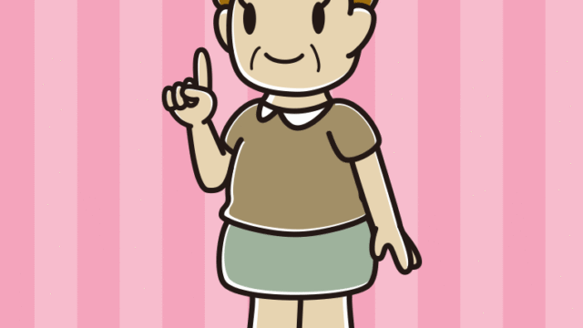 人差し指を立てるおばさんのイラスト【色、背景あり】PNG