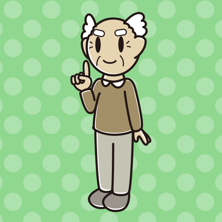 人差し指を立てるおじいさんのイラスト【色、背景あり】PNG