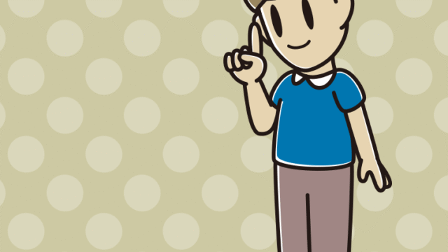 ロボット掃除機で掃除をする男性のイラスト【色、背景あり】PNG