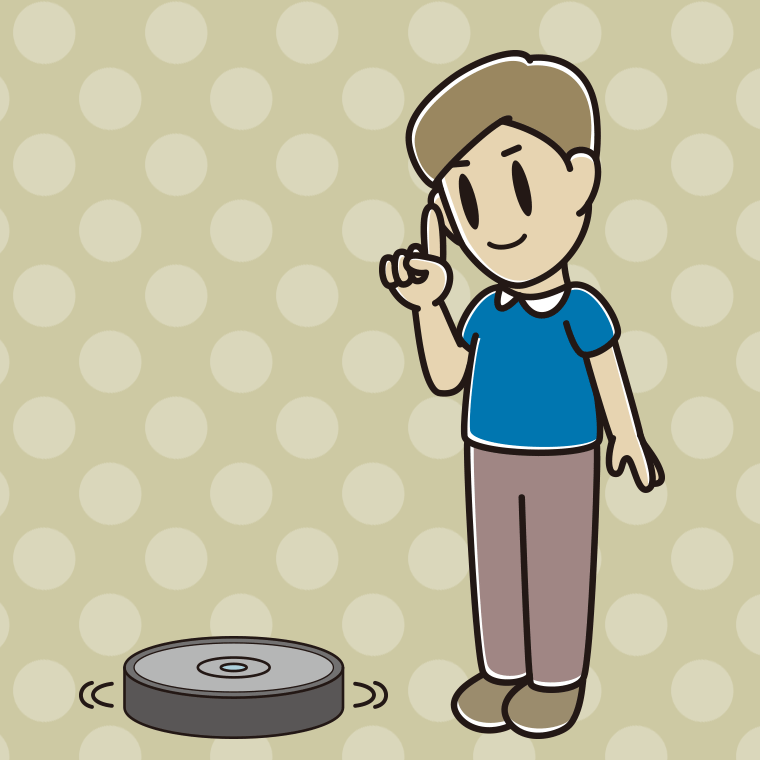 ロボット掃除機で掃除をする男性のイラスト【色、背景あり】PNG