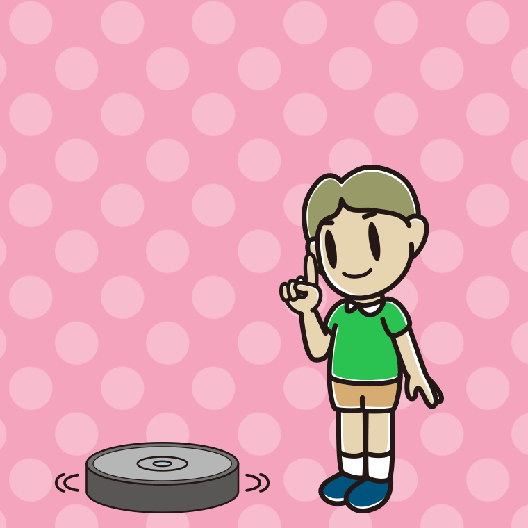 ロボット掃除機で掃除をする小学生男子のイラスト【色、背景あり】PNG
