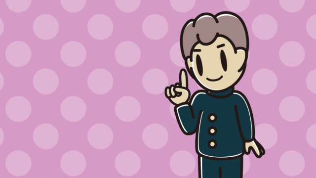 ロボット掃除機で掃除をする男子中学生のイラスト【色、背景あり】PNG