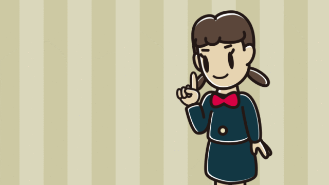 ロボット掃除機で掃除をする女子中学生のイラスト【色、背景あり】PNG