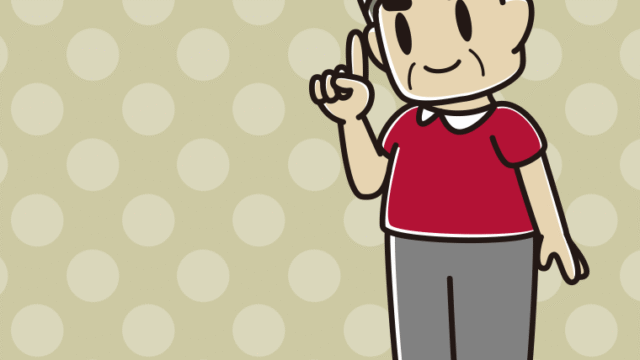 ロボット掃除機で掃除をするおじさんのイラスト【色、背景あり】PNG