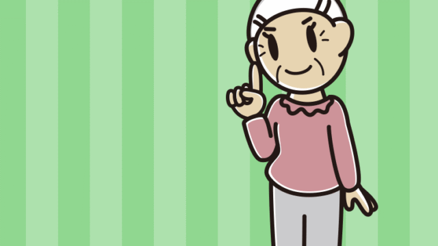 ロボット掃除機で掃除をするおばあさんのイラスト【色、背景あり】PNG