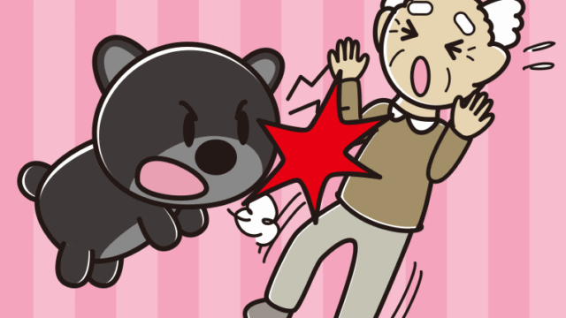 クマに襲われるおじいさんのイラスト【色、背景あり】PNG