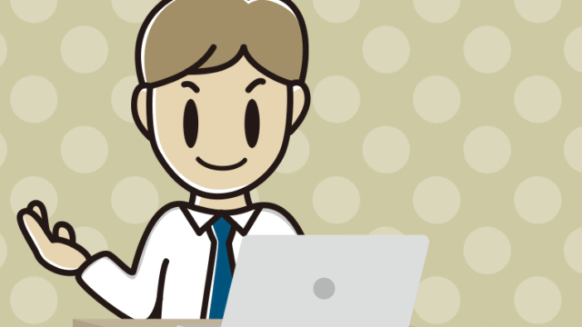 パソコンに案内する男性会社員（ワイシャツ）のイラスト【色、背景あり】PNG