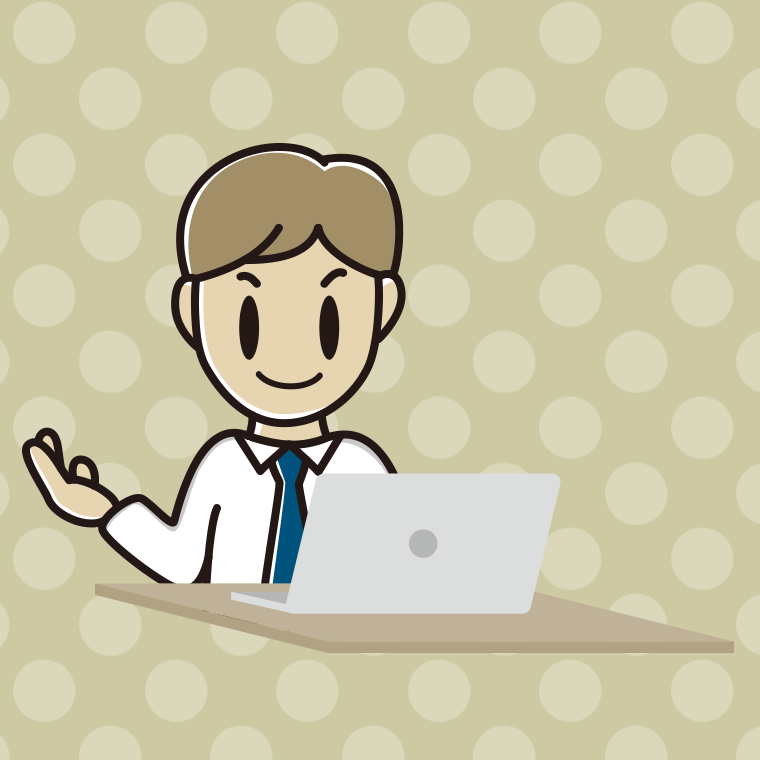 パソコンに案内する男性会社員（ワイシャツ）のイラスト【色、背景あり】PNG