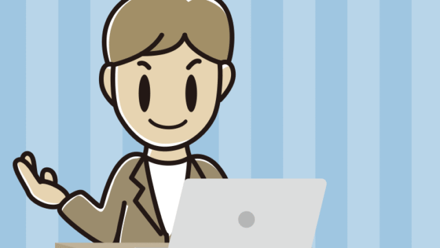 パソコンに案内する男性会社員（カジュアル）のイラスト【色、背景あり】PNG