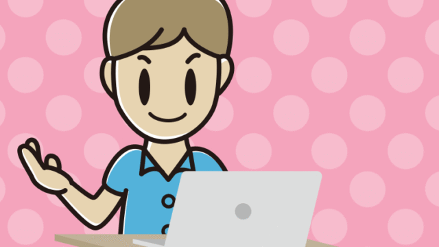 パソコンに案内する男性会社員（クールビズ）のイラスト【色、背景あり】PNG