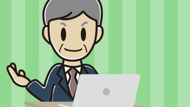 パソコンに案内する年配男性会社員のイラスト【色、背景あり】PNG