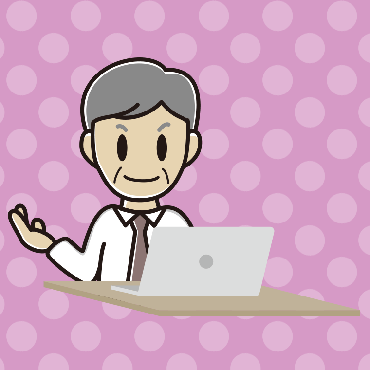 パソコンに案内する年配男性会社員（ワイシャツ）のイラスト【色、背景あり】PNG