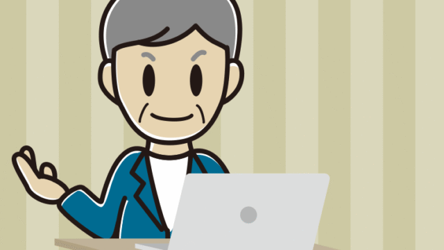 パソコンに案内する年配男性会社員（カジュアル）のイラスト【色、背景あり】PNG