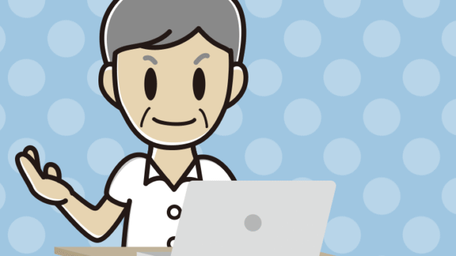 パソコンに案内する年配男性会社員（クールビズ）のイラスト【色、背景あり】PNG