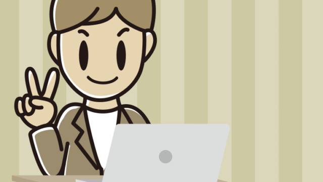 パソコンにピースをする男性会社員（カジュアル）のイラスト【色、背景あり】PNG