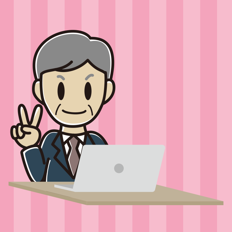 パソコンにピースをする年配男性会社員のイラスト【色、背景あり】PNG
