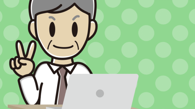 パソコンにピースをする年配男性会社員（ワイシャツ）のイラスト【色、背景あり】PNG