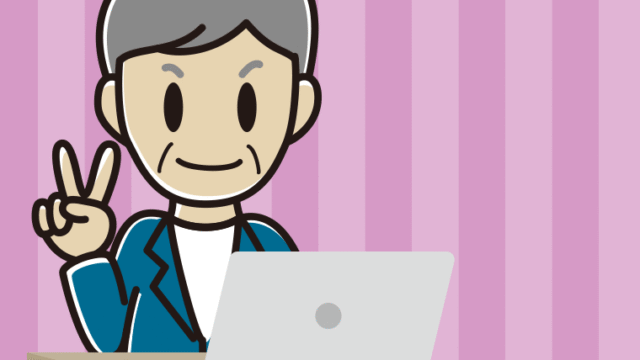 パソコンにピースをする年配男性会社員（カジュアル）のイラスト【色、背景あり】PNG