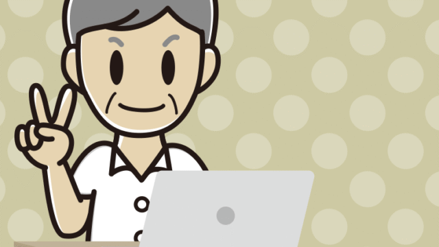 パソコンにピースをする年配男性会社員（クールビズ）のイラスト【色、背景あり】PNG