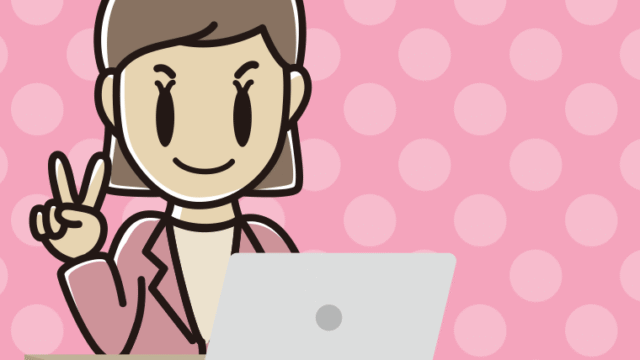 パソコンにピースをする女性会社員（カジュアル）のイラスト【色、背景あり】PNG