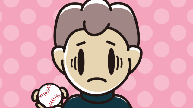 フォークボールの握り方で困る男子中学生のイラスト【色、背景あり】PNG