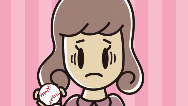 フォークボールの握り方で困る女子大学生のイラスト【色、背景あり】PNG