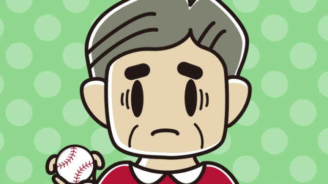 フォークボールの握り方で困るおじさんのイラスト【色、背景あり】PNG